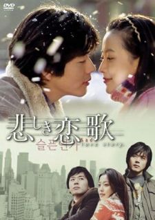 Sad love story korean drama
